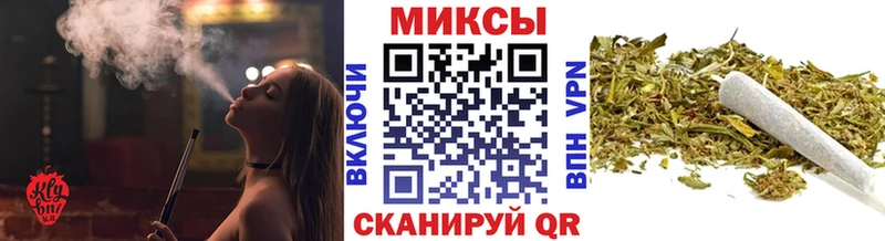 Бутират бутик  дарк нет какой сайт  Южно-Сахалинск  где найти наркотики 