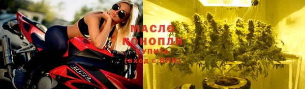 каннабис Верхний Тагил