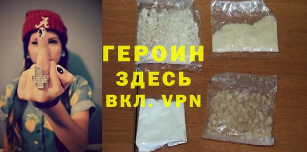каннабис Верхний Тагил