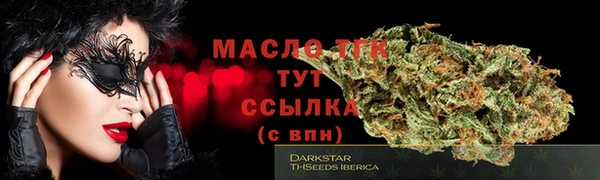 каннабис Верхний Тагил