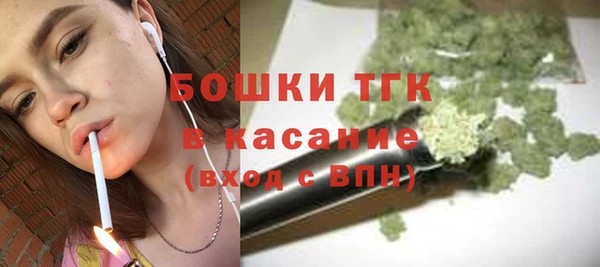 каннабис Верхний Тагил