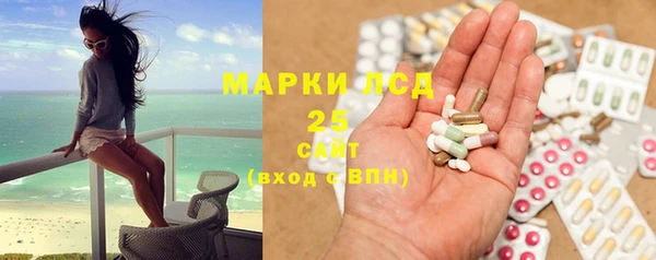 ALPHA-PVP Верхнеуральск