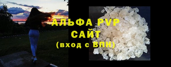 каннабис Верхний Тагил