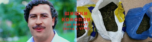 ALPHA-PVP Верхнеуральск