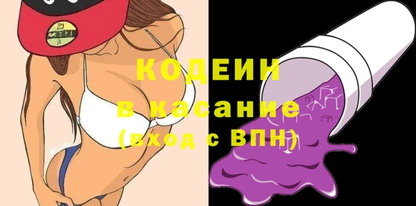каннабис Верхний Тагил