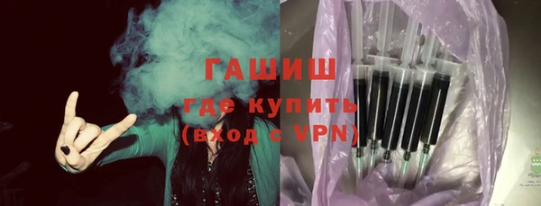 каннабис Верхний Тагил