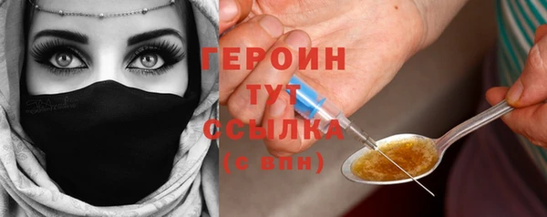 ALPHA-PVP Верхнеуральск