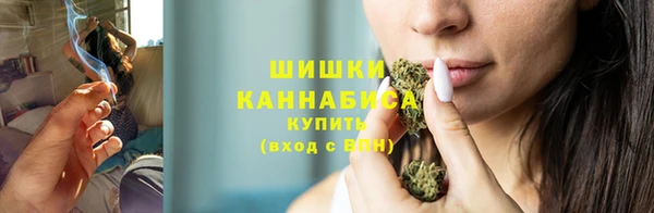 каннабис Верхний Тагил