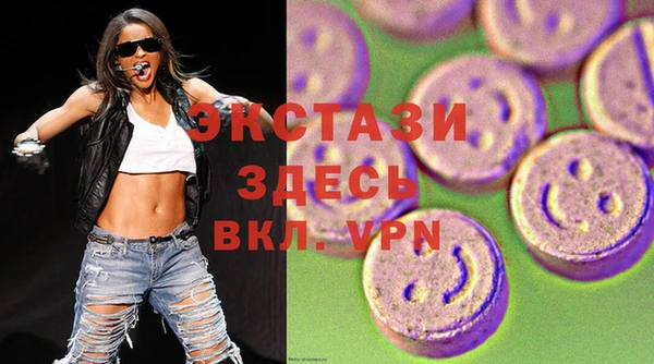 ALPHA-PVP Верхнеуральск