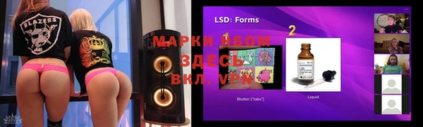 синтетический гашиш Верея