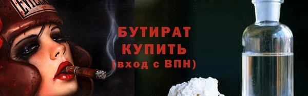 каннабис Верхний Тагил