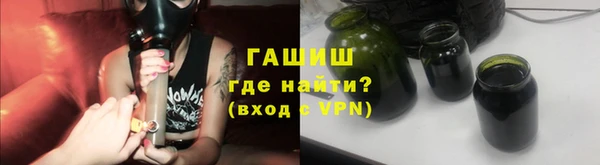 ALPHA-PVP Верхнеуральск