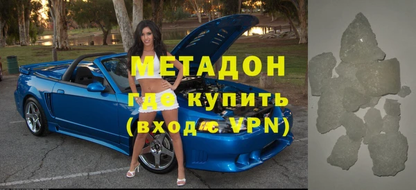 каннабис Верхний Тагил