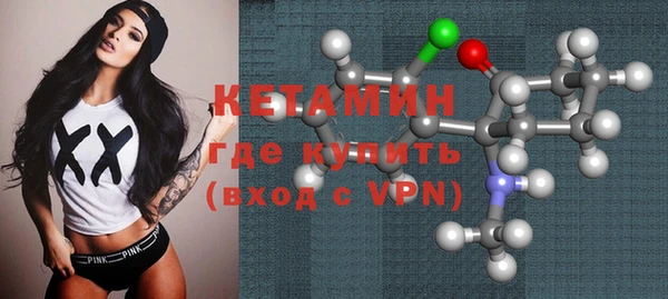 каннабис Верхний Тагил