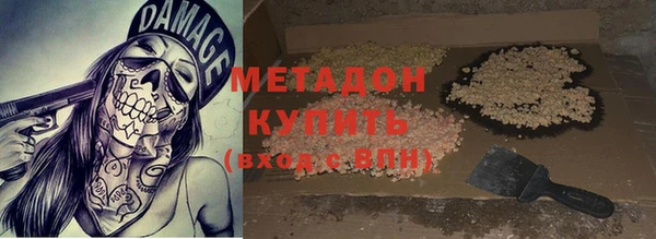 ALPHA-PVP Верхнеуральск