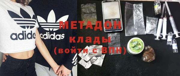 ALPHA-PVP Верхнеуральск