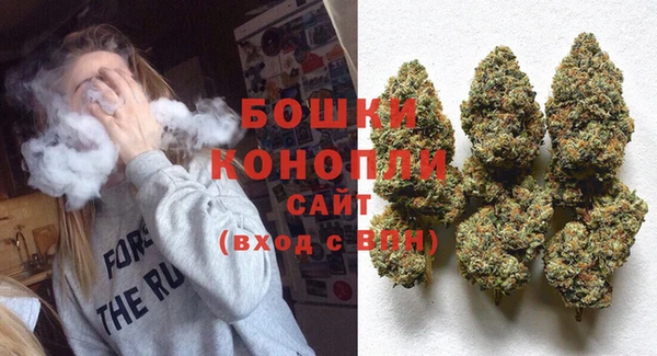 синтетический гашиш Верея