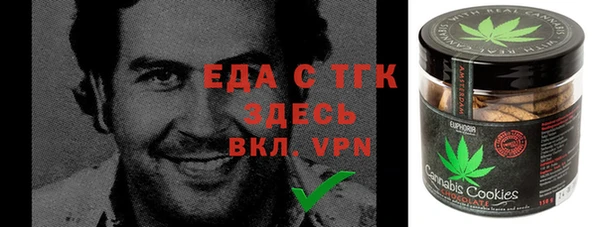 ALPHA-PVP Верхнеуральск