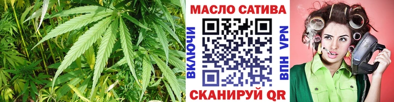 Дистиллят ТГК жижа  Южно-Сахалинск 